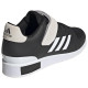 Adidas Power Perfect III.